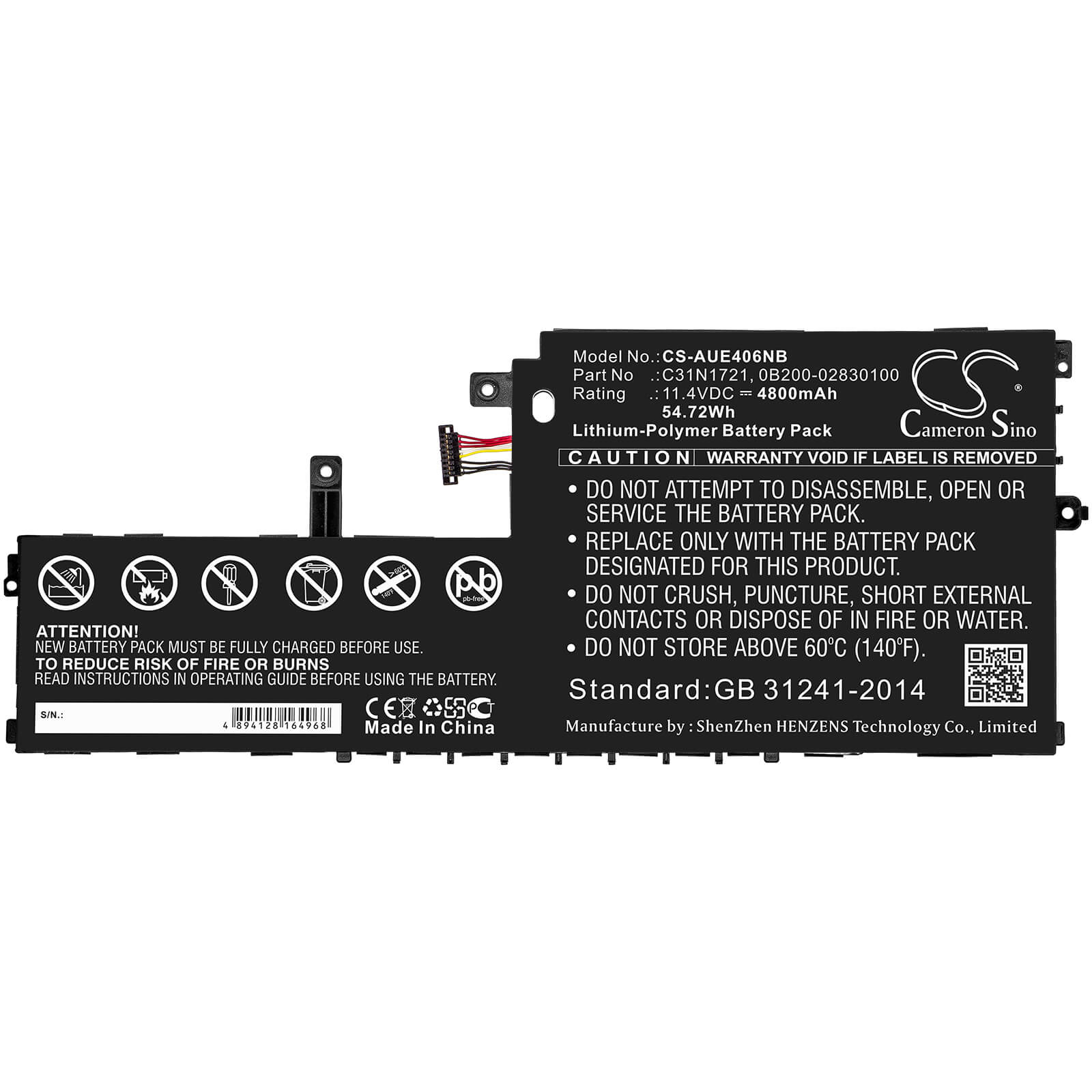 11.4V, 4800mAh, Li-Polymer Battery fits Asus, E406ma, E406ma-0073gn5000, 54.72Wh