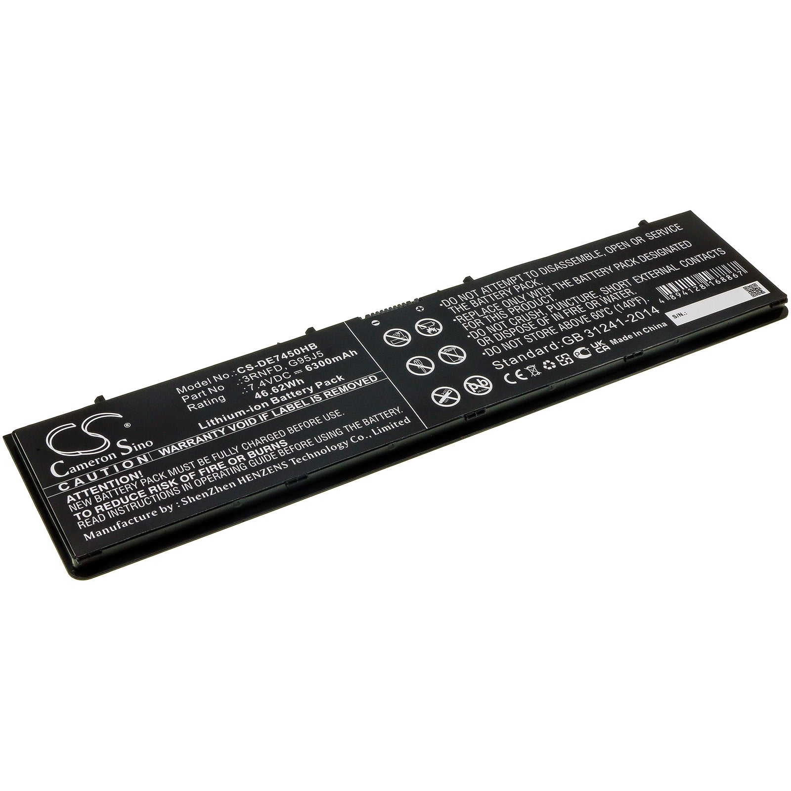7.4V, 6300mAh, Li-ion Battery fits Dell, Latitude E7250, Latitude E7440, 46.62Wh