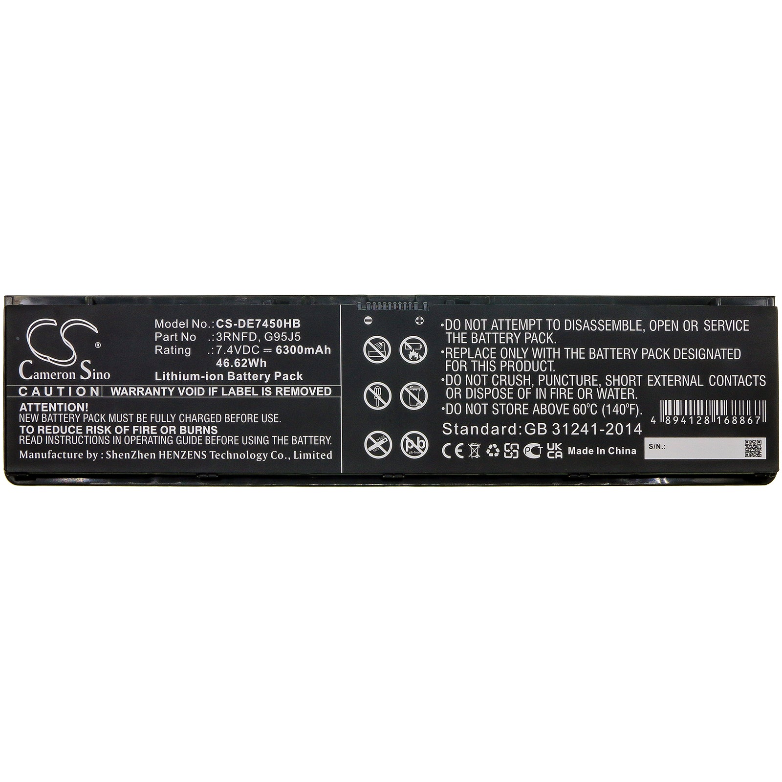 7.4V, 6300mAh, Li-ion Battery fits Dell, Latitude E7250, Latitude E7440, 46.62Wh