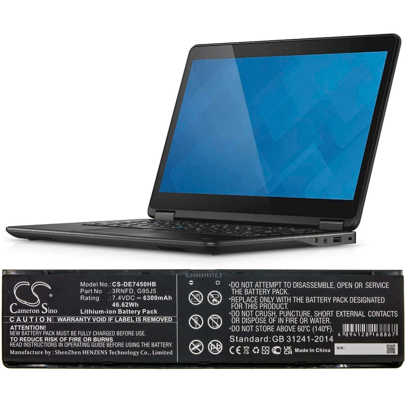 7.4V, 6300mAh, Li-ion Battery fits Dell, Latitude E7250, Latitude E7440, 46.62Wh
