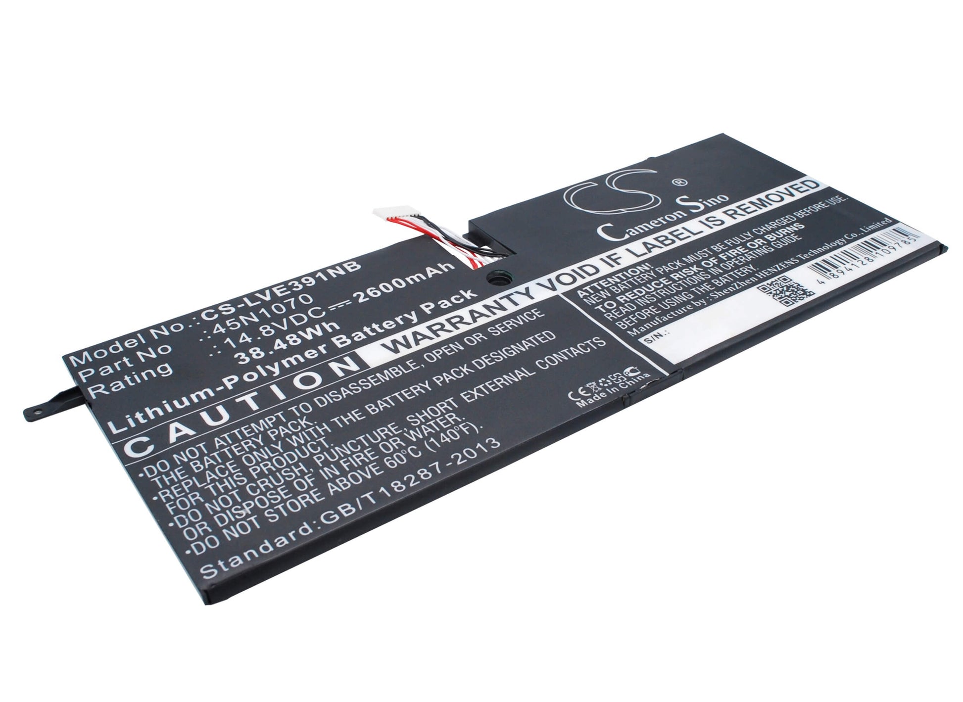 14.8V, 2600mAh, Li-Polymer Battery fits Lenovo, Thinkpad X1 Carbon 3444, Thinkpad X1 Carbon 3444 14", 38.48Wh