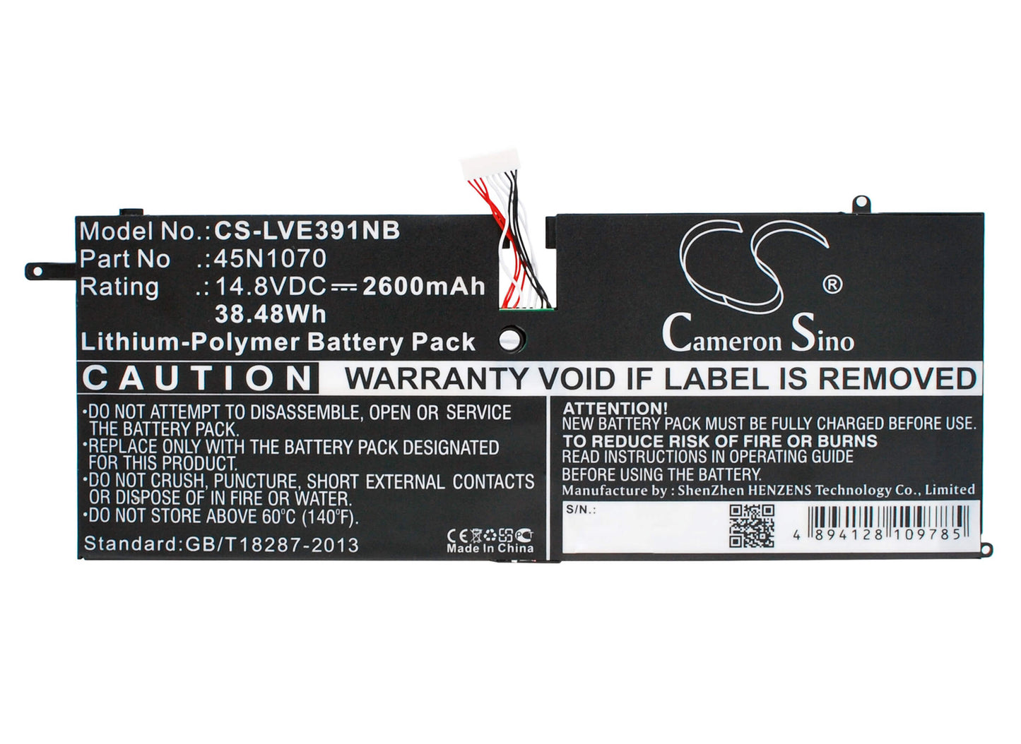 14.8V, 2600mAh, Li-Polymer Battery fits Lenovo, Thinkpad X1 Carbon 3444, Thinkpad X1 Carbon 3444 14", 38.48Wh