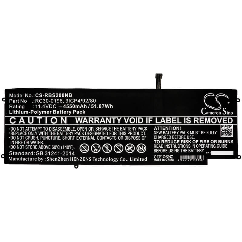 11.4V, 4550mAh, Li-Polymer Battery fits Razer, Blade Stealth 2016 Rz09-01962w, Blade Stealth 2016 V2, 51.87Wh