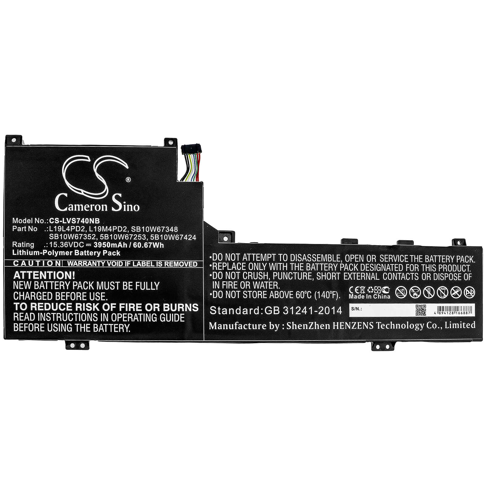 15.36V, 3950mAh, Li-Polymer Battery fits Lenovo, Ideapad S740-14iil, Ideapad S740-14iil-81rt, 60.672Wh