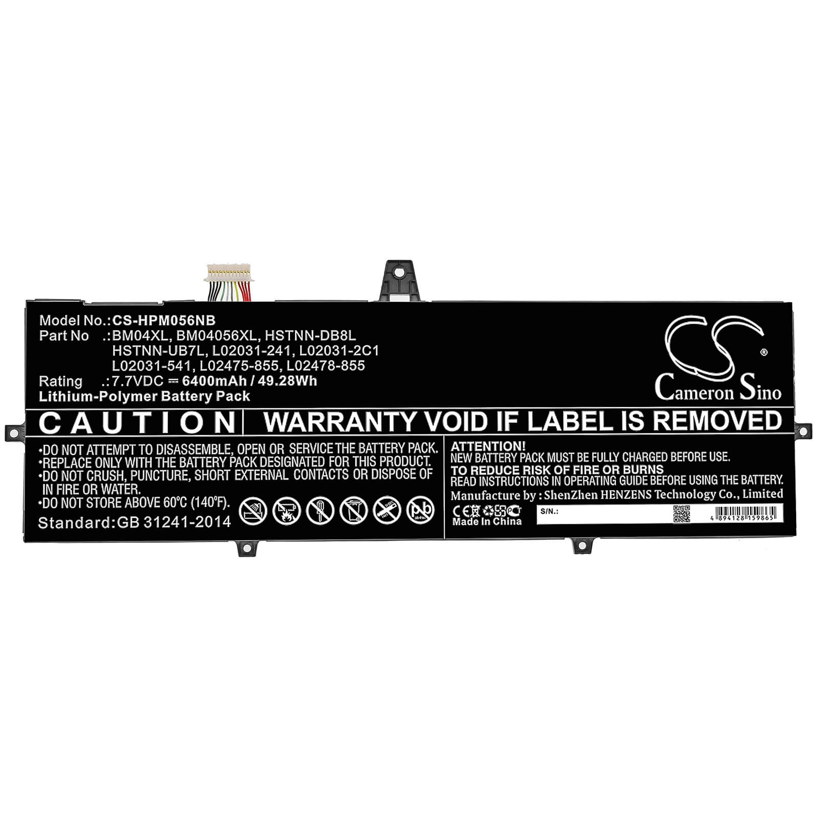 7.7V, 6400mAh, Li-Polymer Battery fits Hp, Elitebook 1030 X360 G3, Elitebook X360 1030 G3, 49.28Wh