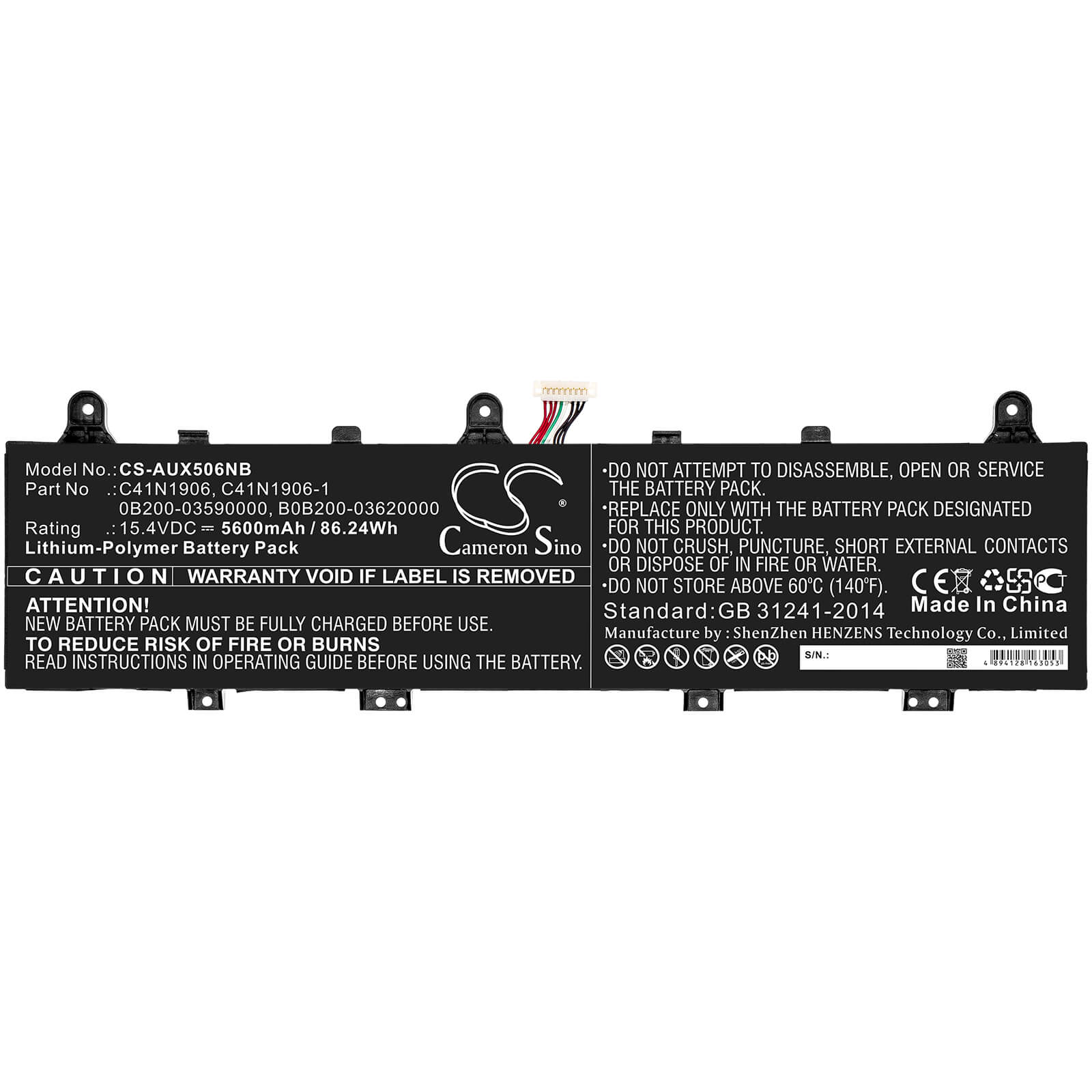 15.4V, 5600mAh, Li-Polymer Battery fits Asus, Fa506iv, Fa566iv, 86.24Wh