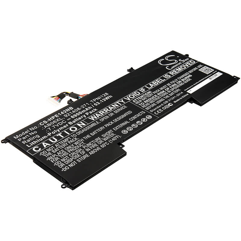 7.7V, 6900mAh, Li-Polymer Battery fits Hp, 2ex78pa, 2ex79pa, 53.13Wh