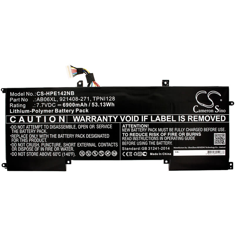 7.7V, 6900mAh, Li-Polymer Battery fits Hp, 2ex78pa, 2ex79pa, 53.13Wh