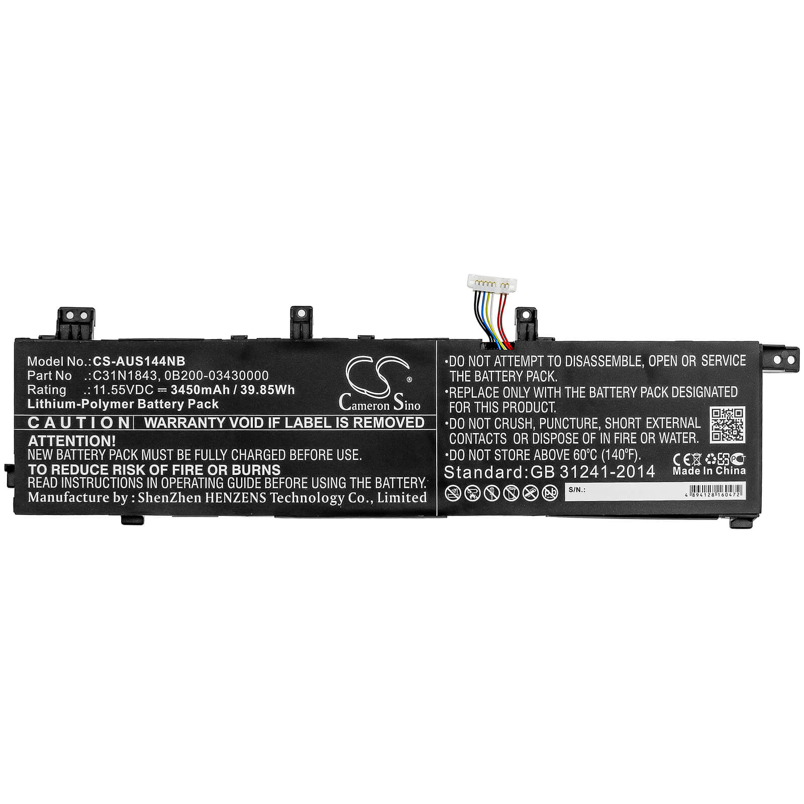 11.55V, 3450mAh, Li-Polymer Battery fits Asus, Vivobook S14 S432fa, Vivobook S14 S432fa-am030t, 39.8475Wh