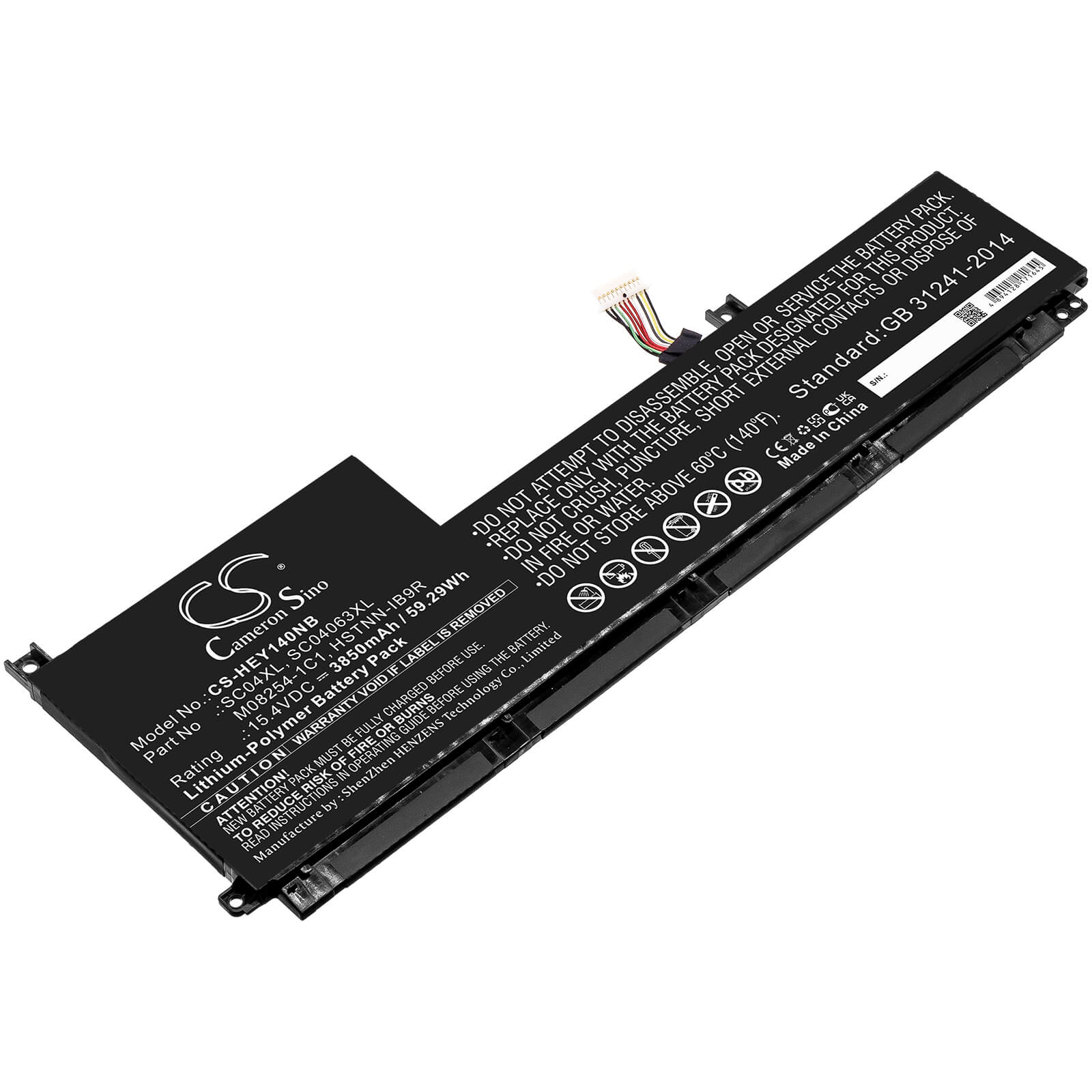 15.4V, 3850mAh, Li-Polymer Battery fits Hp, Envy 14-eb0000nf, Envy 14-eb0006nj, 59.29Wh
