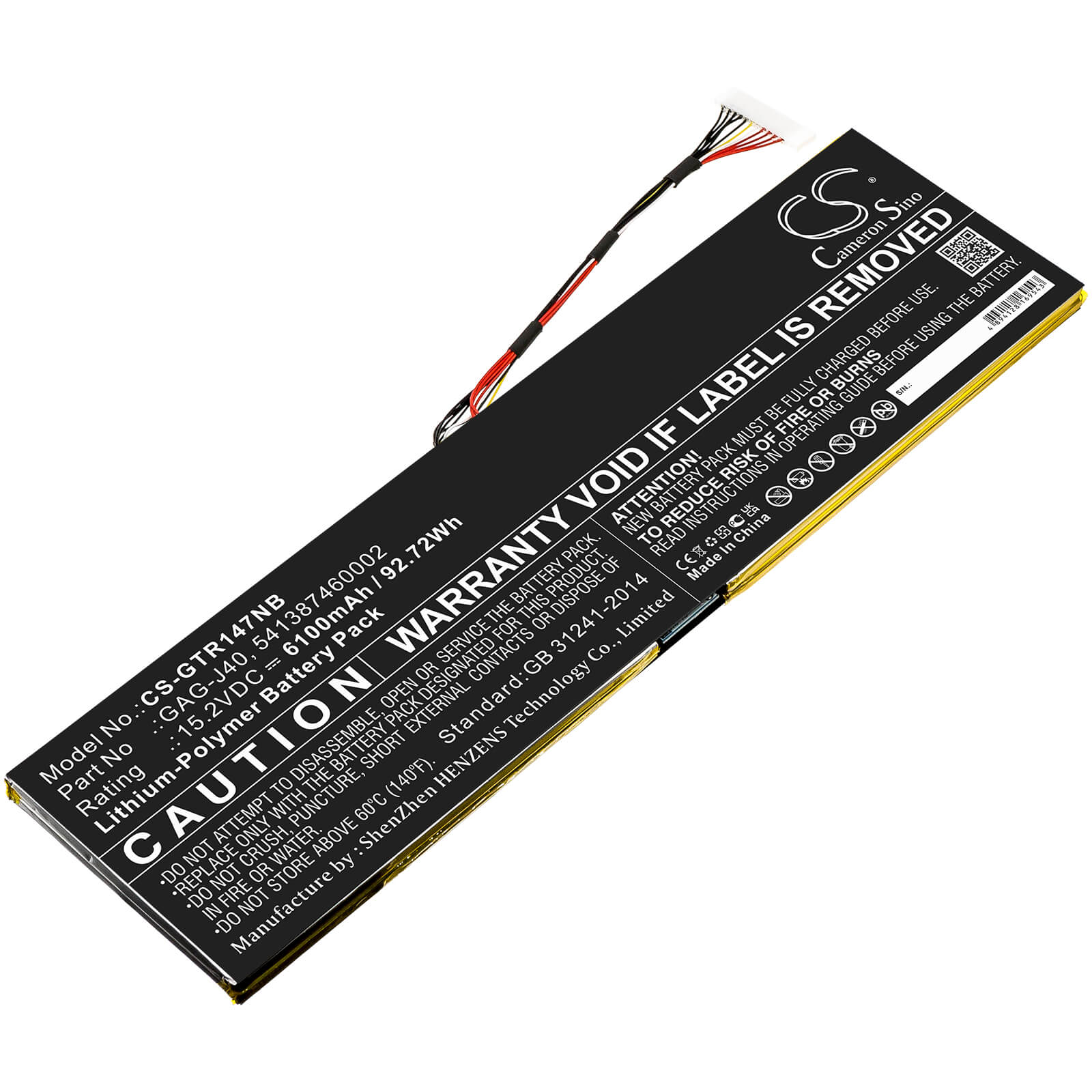 15.2V, 6100mAh, Li-Polymer Battery fits Gateway, Aero 14 K7, 92.72Wh
