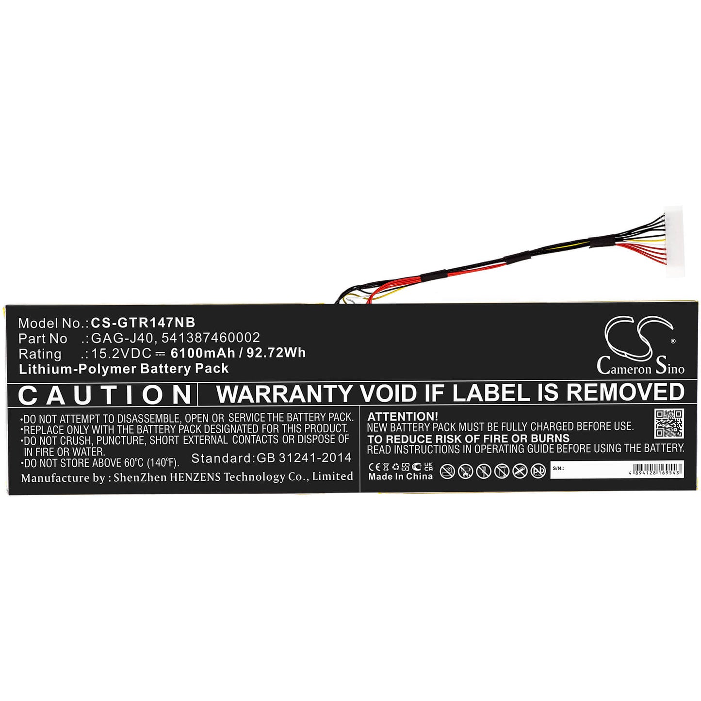 15.2V, 6100mAh, Li-Polymer Battery fits Aorus, 17 Ya Gaming, 92.72Wh