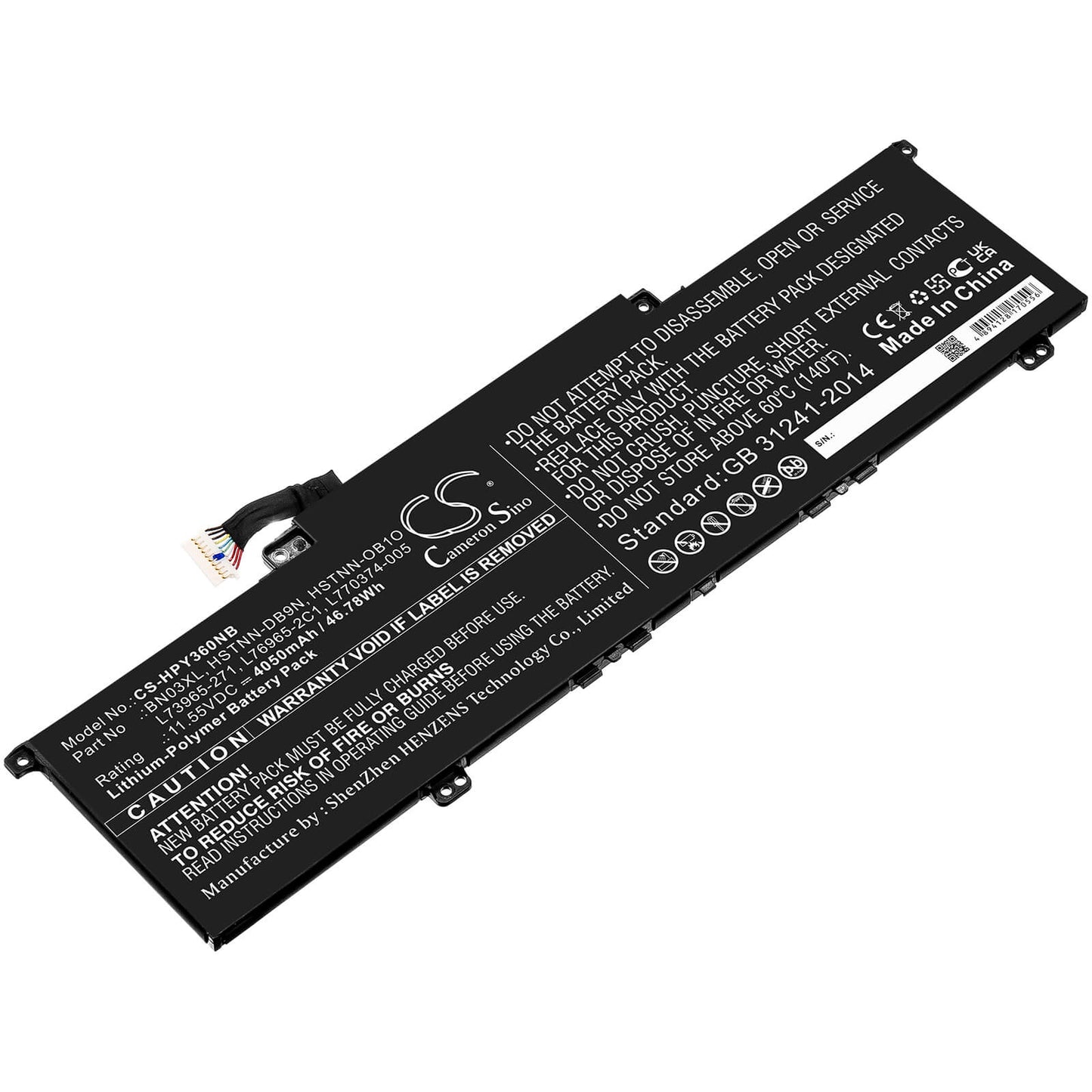 11.55V, 4050mAh, Li-Polymer Battery fits Hp, Envy 13 13-ba0003nu, Envy 13 13-ba0004nu, 46.7775Wh