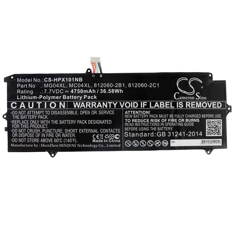 7.7V, 4750mAh, Li-Polymer Battery fits Hp, Elite X2 1012 G1, Elite X2 1012 G1(l5h05ea), 36.575Wh