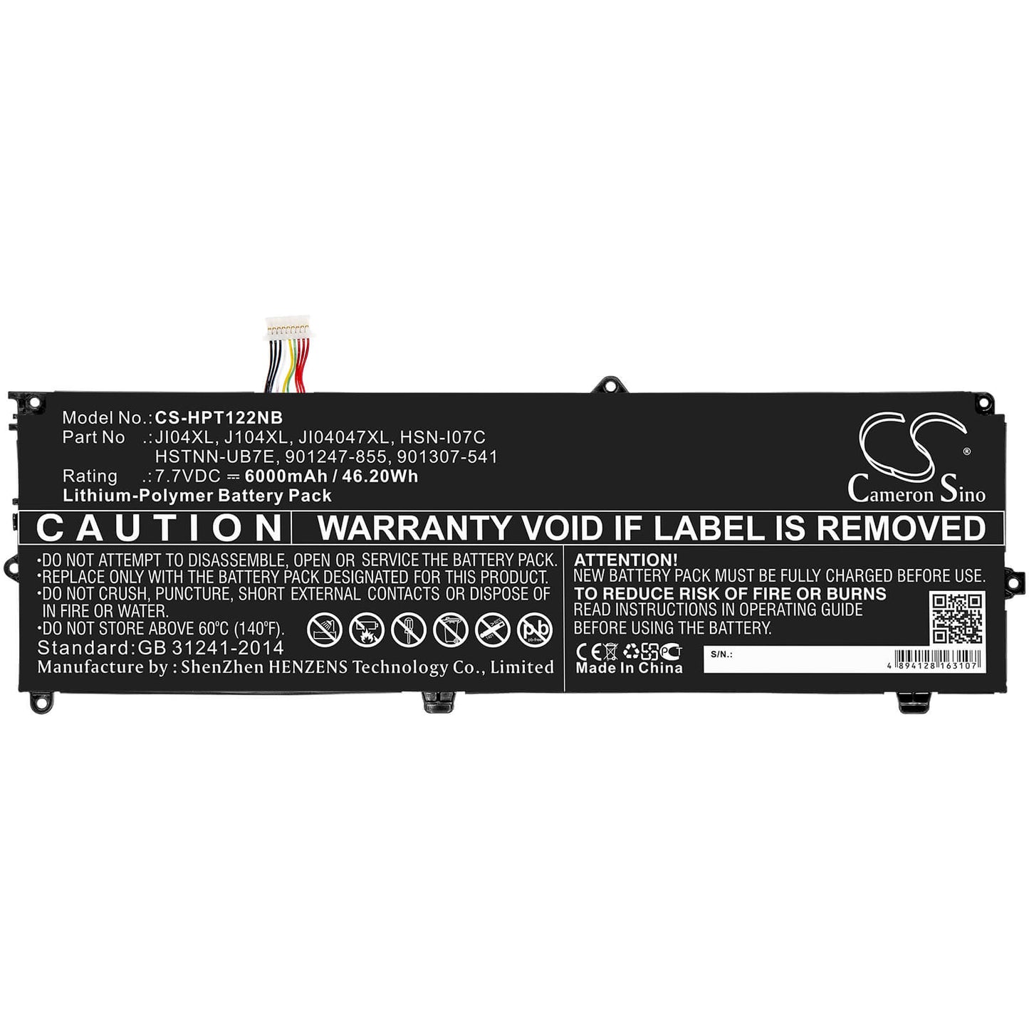 7.7V, 6000mAh, Li-Polymer Battery fits Hp, Elite X2 1012 G2, Elite X2 1012 G2 (1ke33aw), 46.2Wh