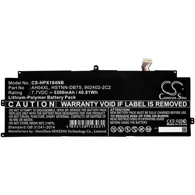 7.7V, 5300mAh, Li-Polymer Battery fits Hp, Spectre X2 12 Detachable Pc, Spectre X2 Detachable, 40.81Wh