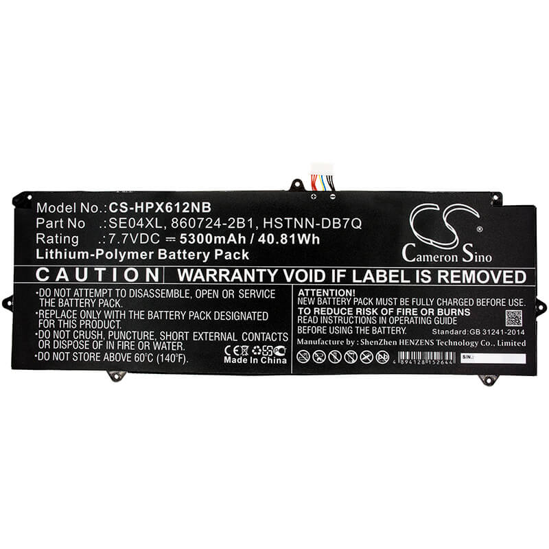 7.7V, 5300mAh, Li-Polymer Battery fits Hp, Pro Tablet X2 612 G2, Pro Tablet X2 612 G2(1dt63aw), 40.81Wh