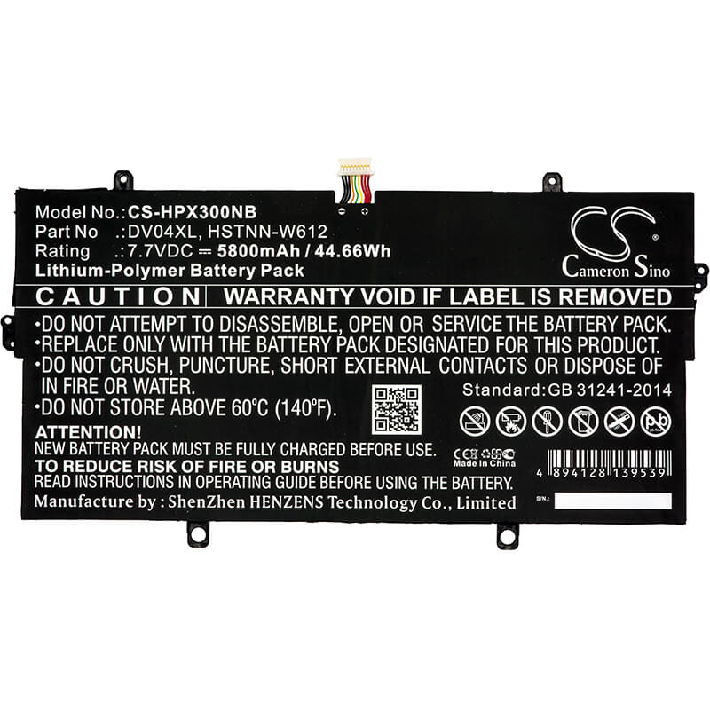 7.7V, 5800mAh, Li-Polymer Battery fits Hp, 1bh17ea, 1bh18ea, 44.66Wh