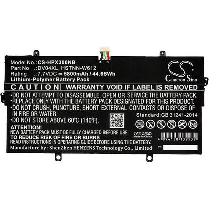 7.7V, 5800mAh, Li-Polymer Battery fits Hp, 1bh17ea, 1bh18ea, 44.66Wh