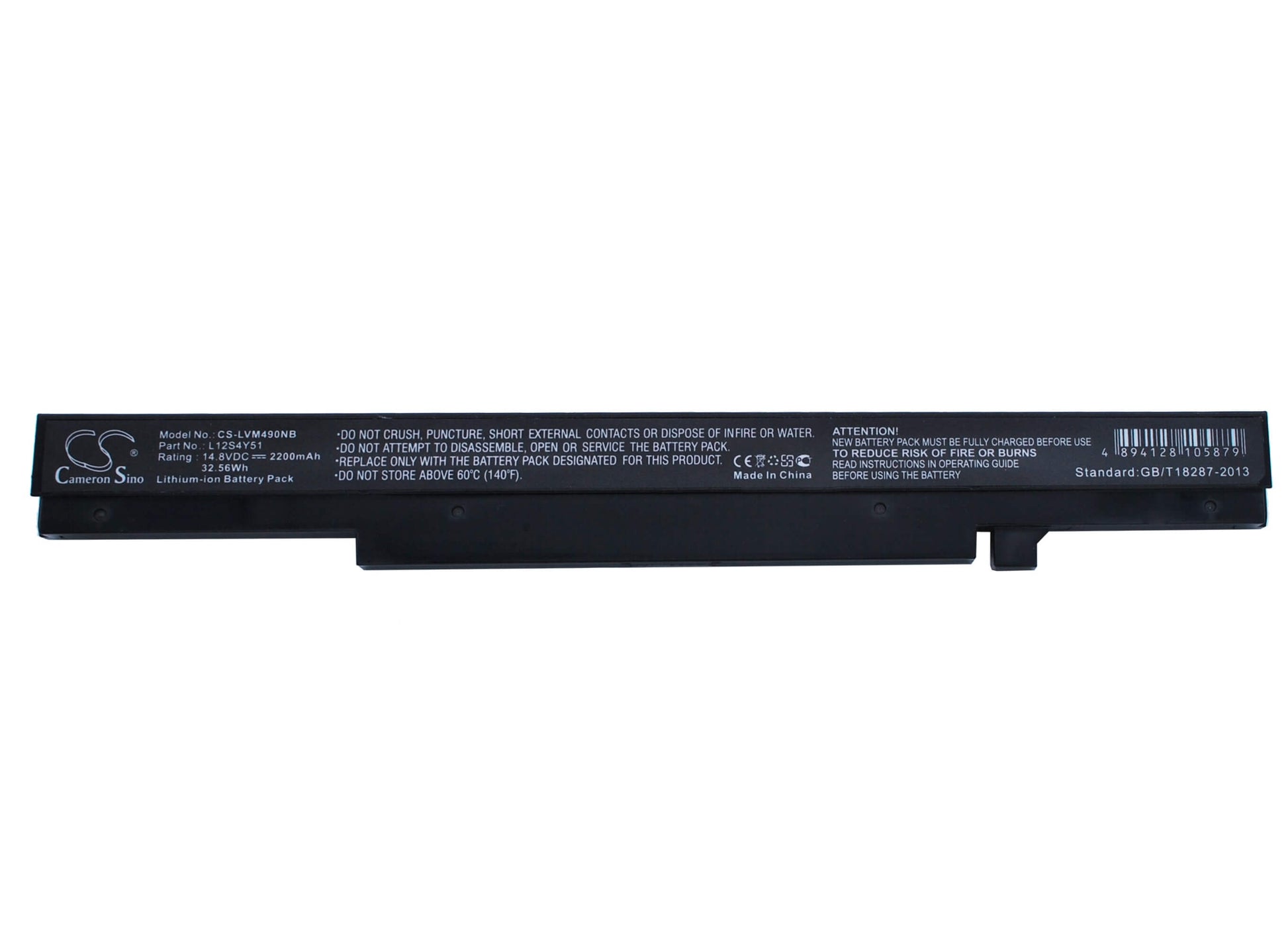 14.8V, 2200mAh, Li-ion Battery fits Lenovo, Ideapad K2450, Ideapad K4350, 32.56Wh