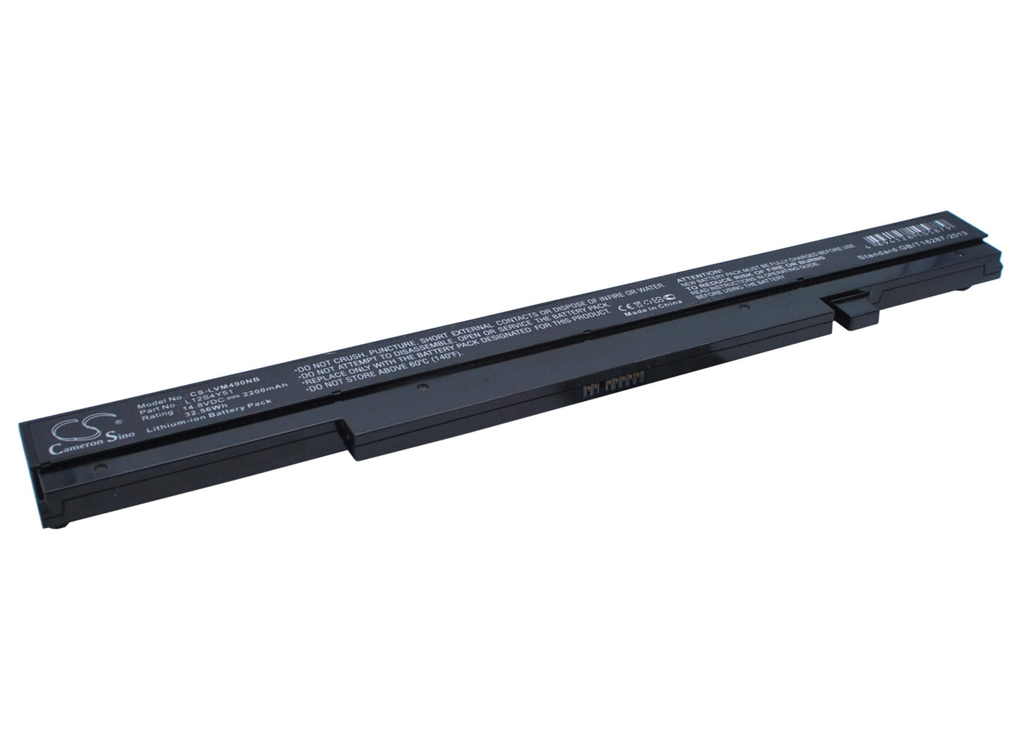 14.8V, 2200mAh, Li-ion Battery fits Lenovo, Ideapad K2450, Ideapad K4350, 32.56Wh