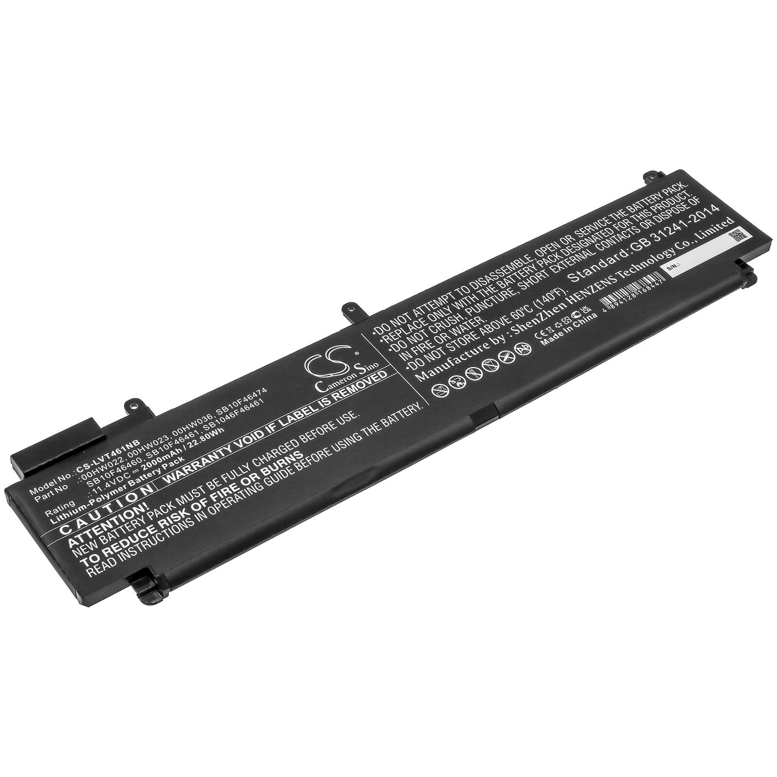 CS-LVT461NB, Notebook, Laptop 11.4V, 2000mAh, Li-Polymer Battery fits Lenovo, T460s-2mcd, T460s-2ncd, 22.8Wh