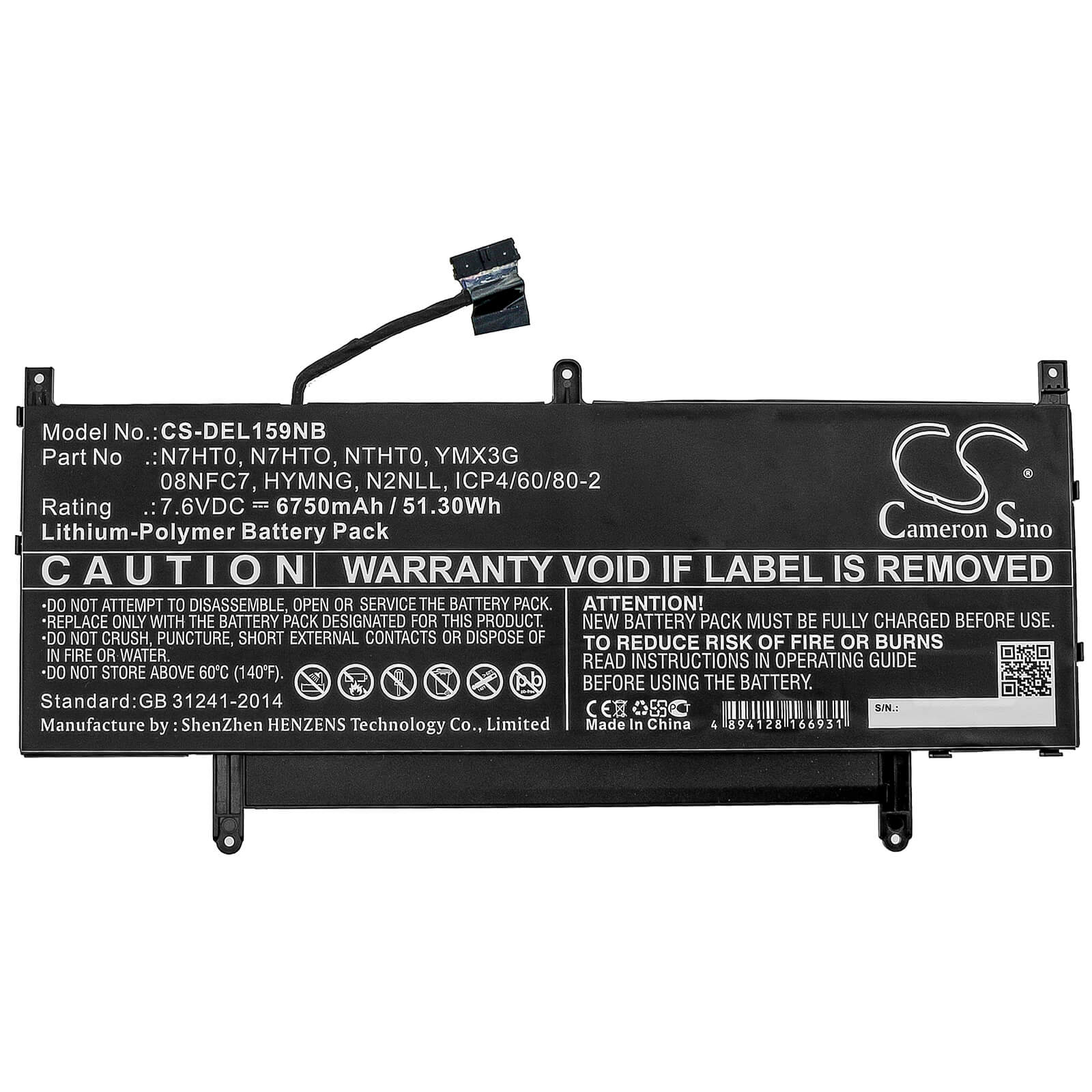 7.6V, 6750mAh, Li-Polymer Battery fits Dell, Latitude 15 9510 06df2, Latitude 15 9510 12ntw, 51.3Wh