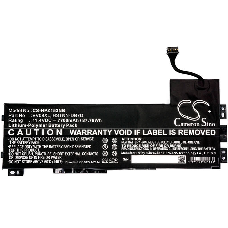 11.4V, 7700mAh, Li-Polymer Battery fits Hp, Zbook 15 G3, Zbook 15 G3 (t7v50ea), 87.78Wh