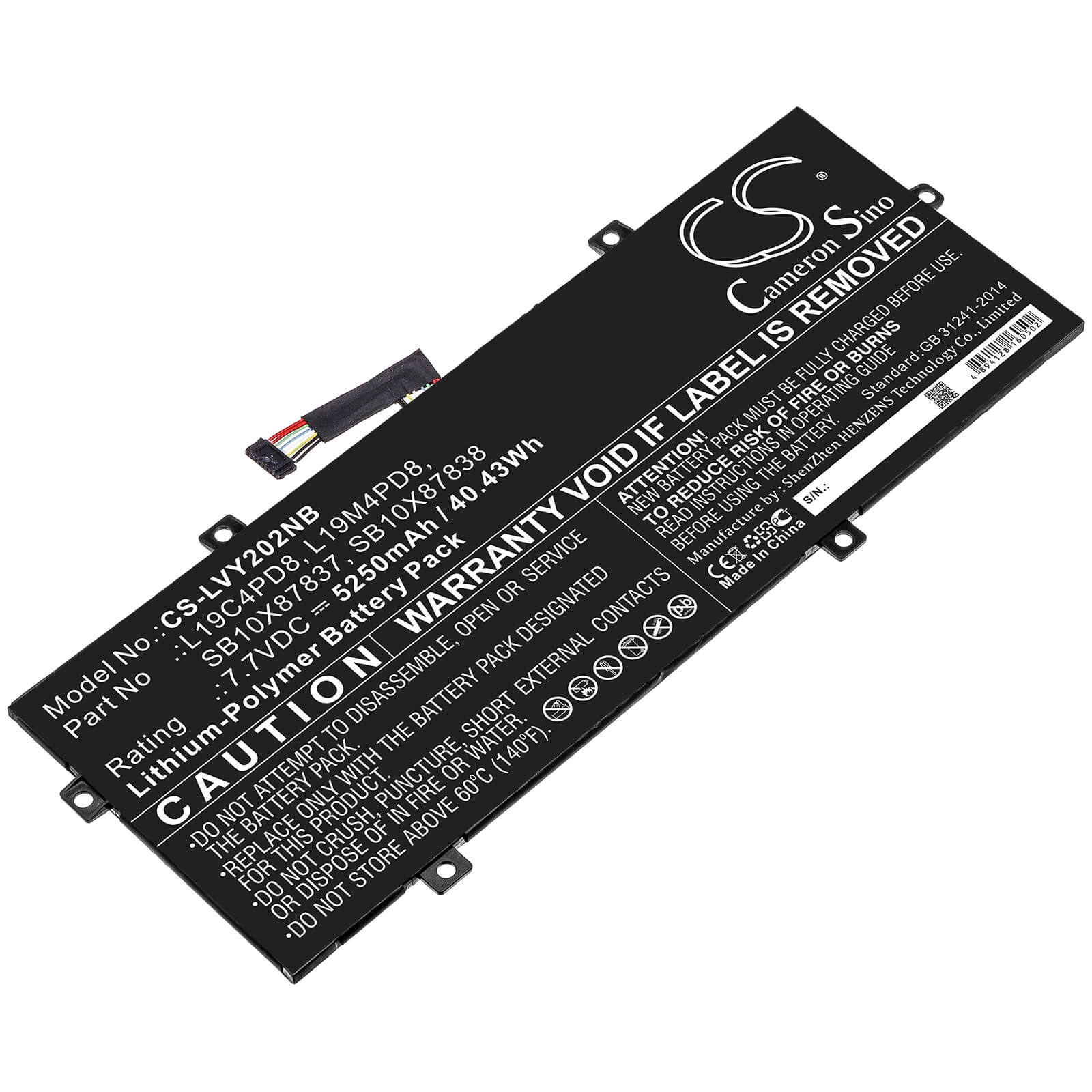 7.7V, 5250mAh, Li-Polymer Battery fits Lenovo, Yoga Duet 2020, 40.425Wh