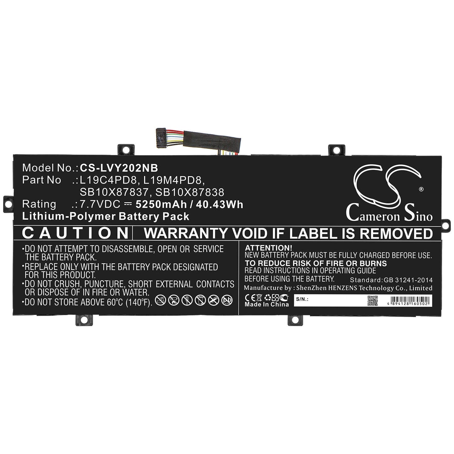 7.7V, 5250mAh, Li-Polymer Battery fits Lenovo, Yoga Duet 2020, 40.425Wh