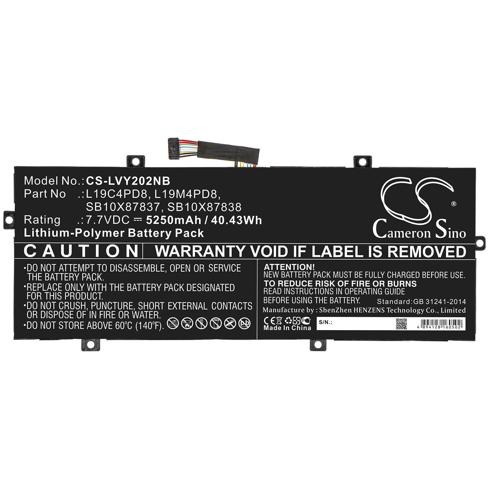7.7V, 5250mAh, Li-Polymer Battery fits Lenovo, Yoga Duet 2020, 40.425Wh