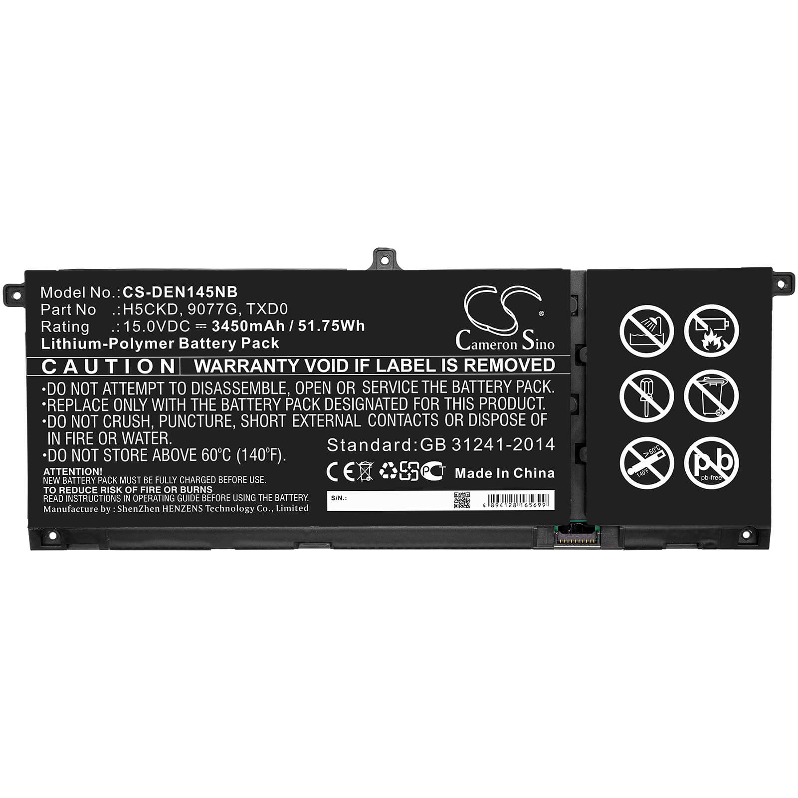 15.0V, 3450mAh, Li-Polymer Battery fits Dell, Inspiron 13 7306 2-in-1, Inspiron 14 5401, 51.75Wh
