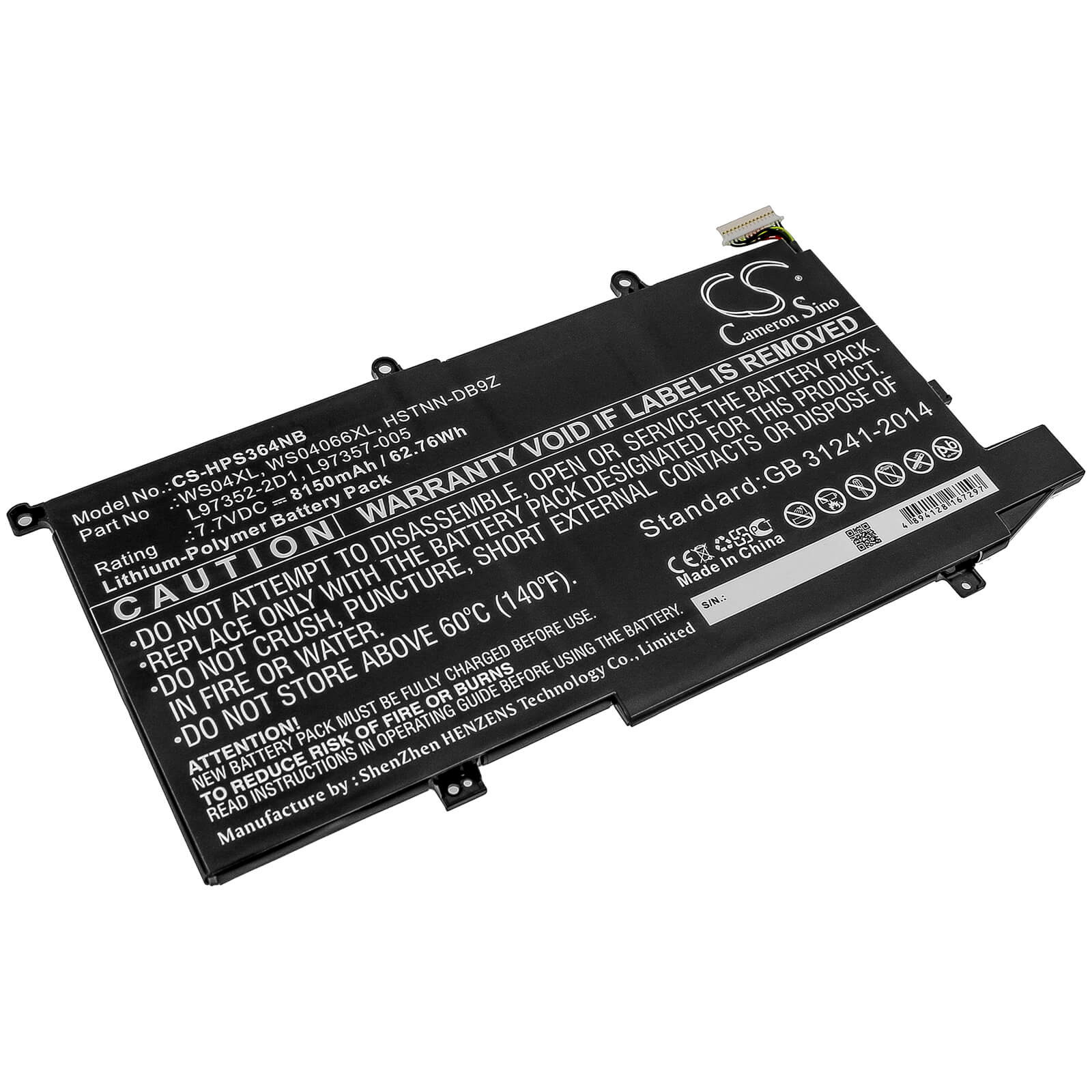7.7V, 8150mAh, Li-Polymer Battery fits Hp, Spectre X360 14-ea0002ni, Spectre X360 14-ea0002nx, 62.755Wh