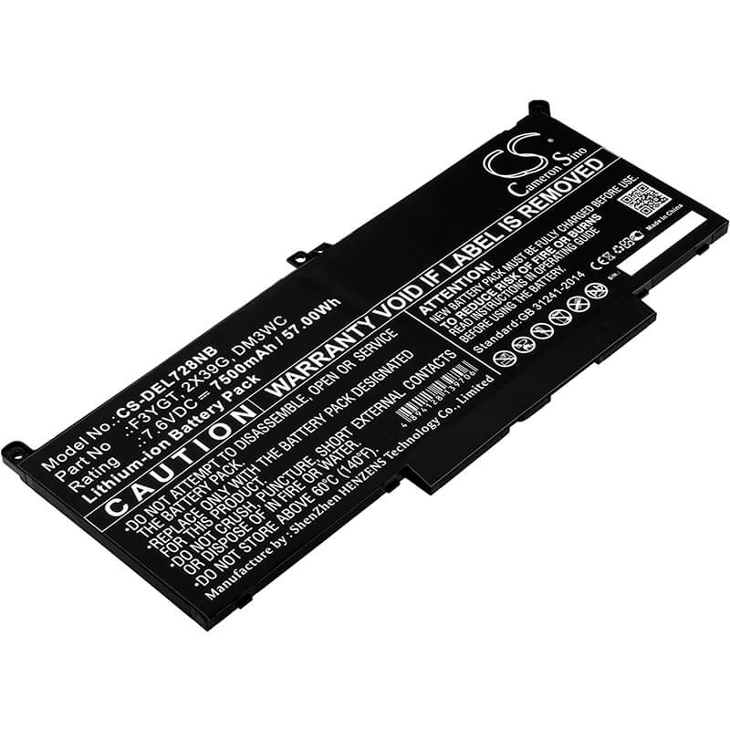 7.6V, 7500mAh, Li-ion Battery fits Dell, Ctol7480-d1506cn, Ctol7480-d1706cn, 57Wh