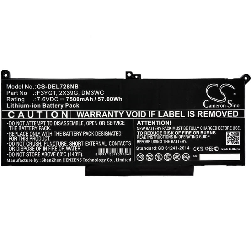 7.6V, 7500mAh, Li-ion Battery fits Dell, Ctol7480-d1506cn, Ctol7480-d1706cn, 57Wh