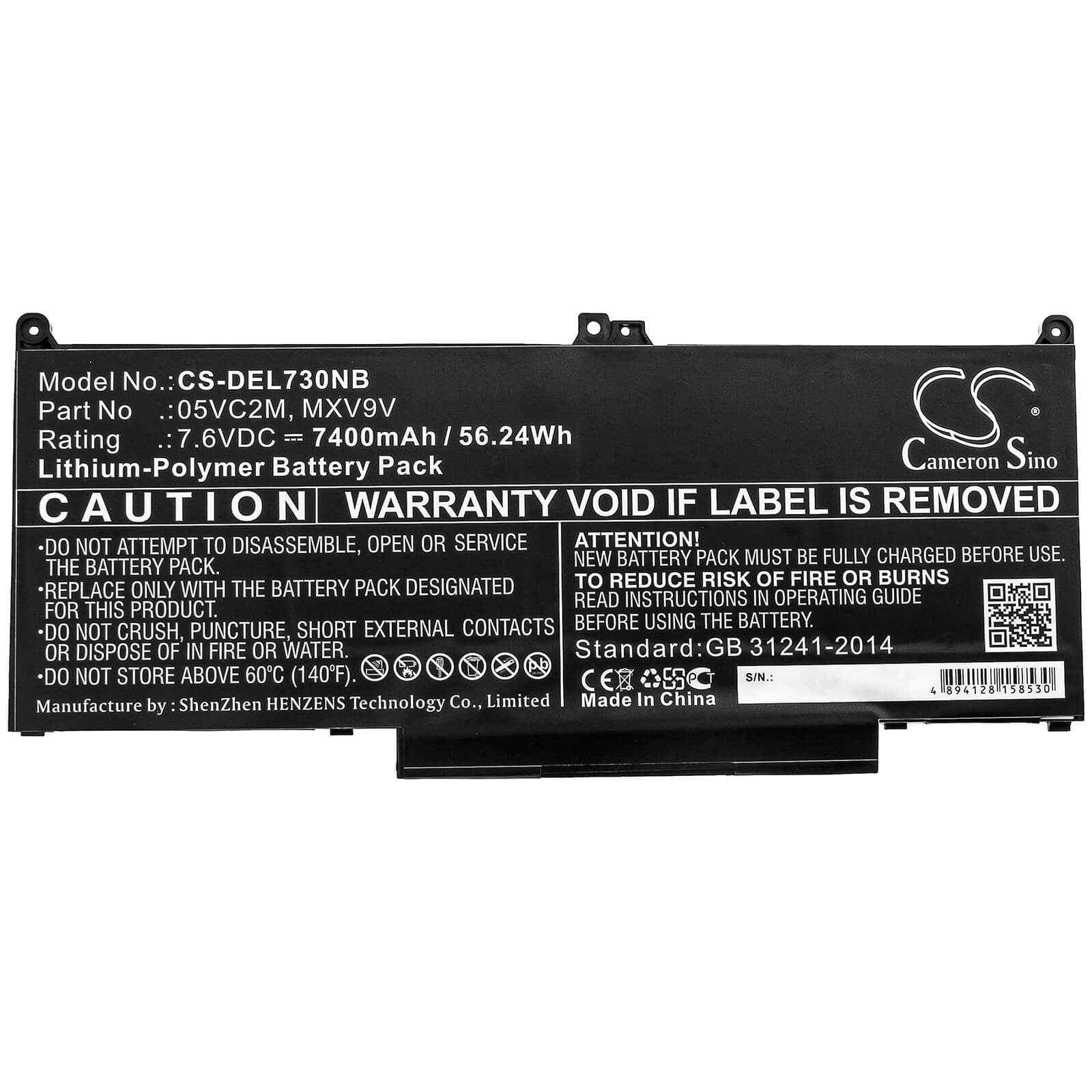 7.6V, 7400mAh, Li-Polymer Battery fits Dell, Latitude 13 5300, Latitude 13 5300 2-in-1, 56.24Wh