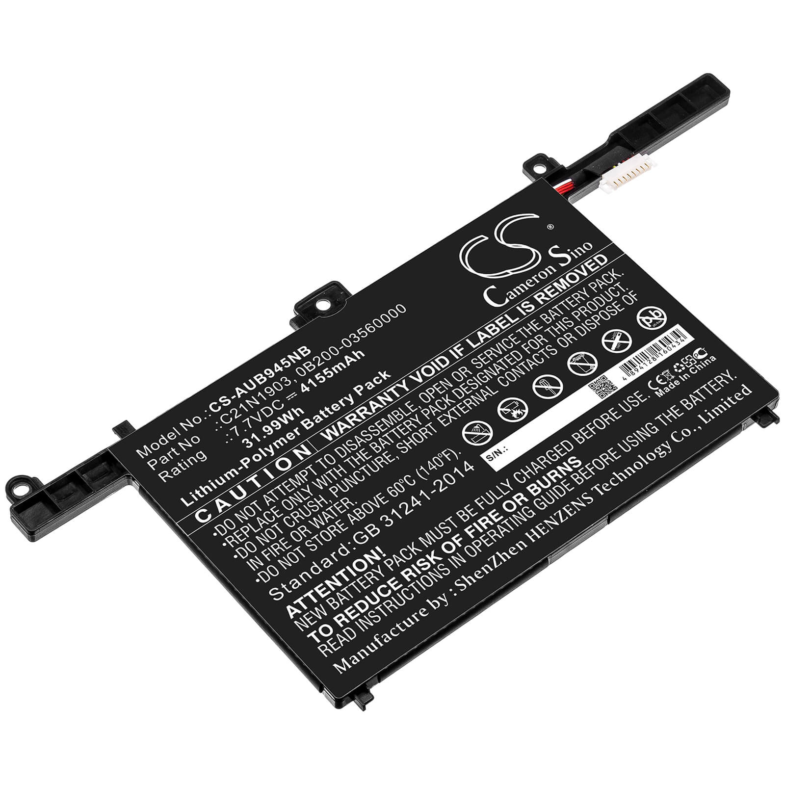 7.7V, 4155mAh, Li-Polymer Battery fits Asus, B9450, B9450f, 31.9935Wh