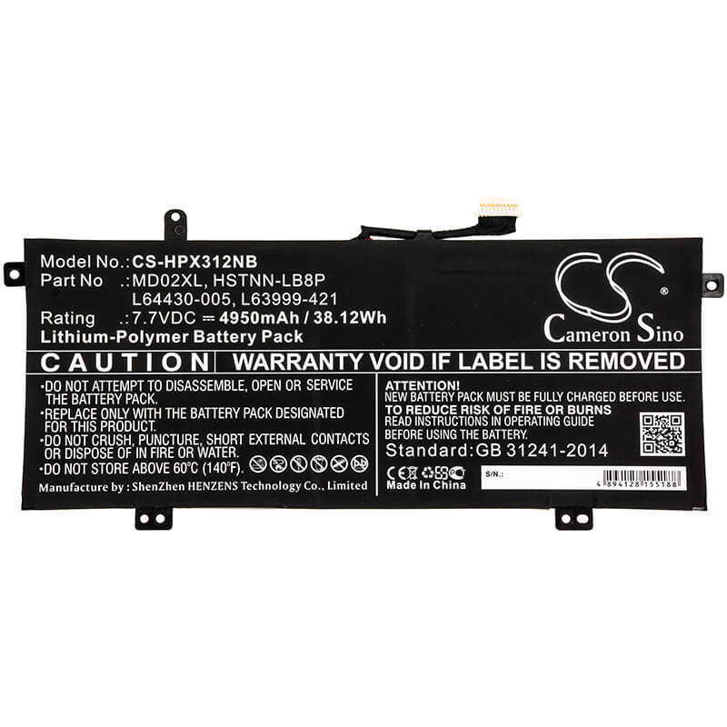 7.7V, 4950mAh, Li-Polymer Battery fits Hp, Chromebook X360 12b-ca0000ng, Chromebook X360 12b-ca0000ns, 38.115Wh