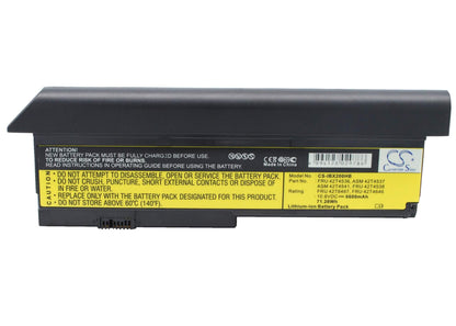 10.8V, 6600mAh, Li-ion Battery fits Ibm, Thinkpad Elite X200, Thinkpad Elite X200s, 71.28Wh
