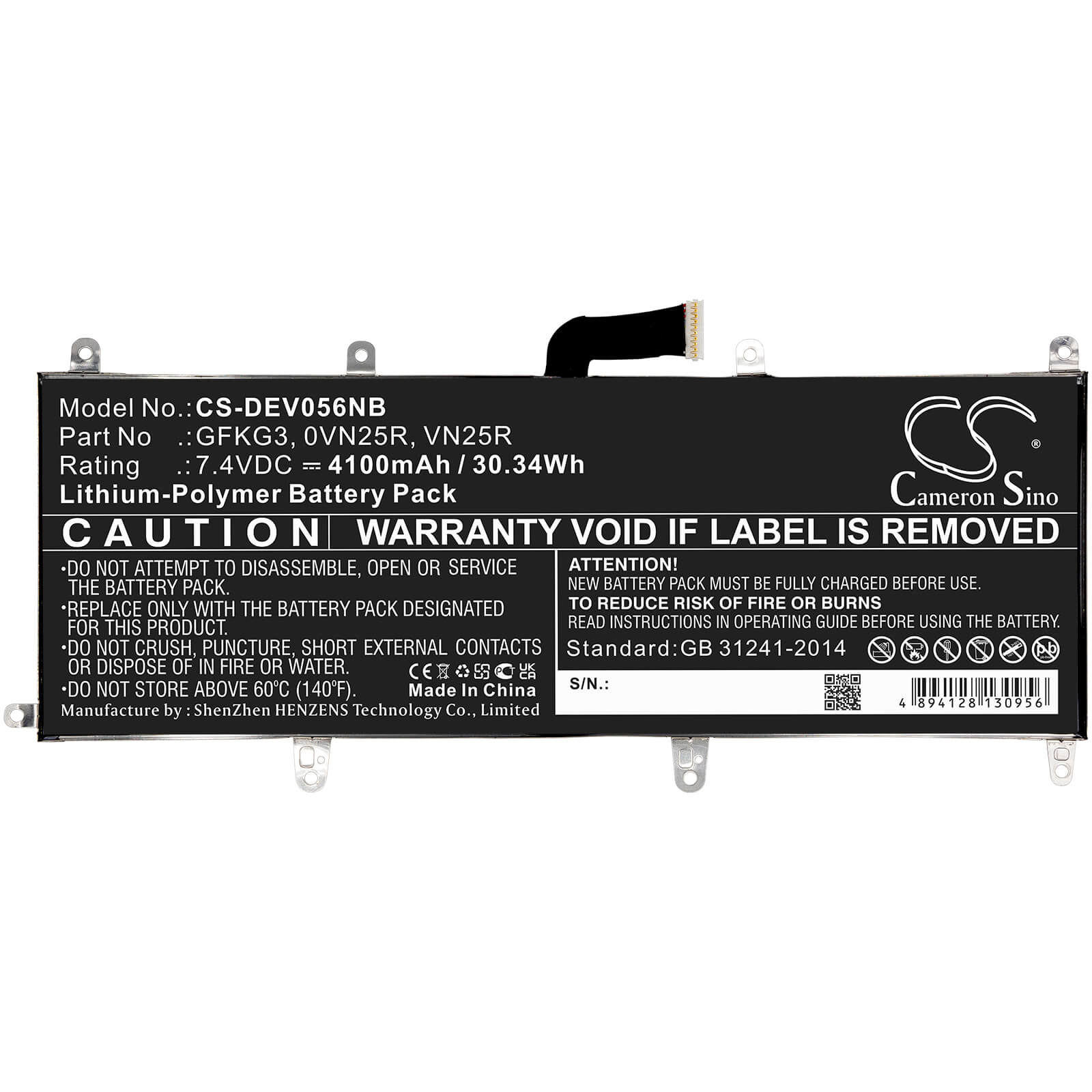 CS-DEV056NB, Notebook, Laptop 7.4V, 4100mAh, Li-Polymer Battery fits Dell, Venue 10 Pro, Venue 10 Pro 5056, 30.34Wh