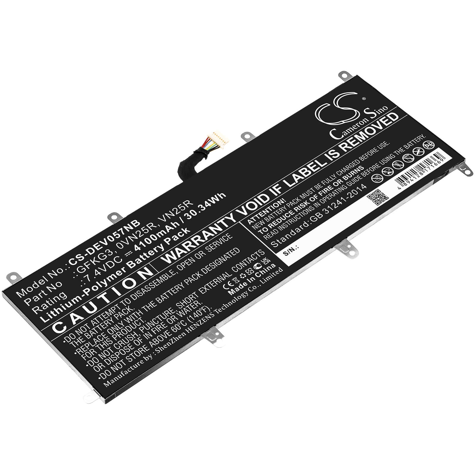 CS-DEV057NB, Notebook, Laptop 7.4V, 4100mAh, Li-Polymer Battery fits Dell, Venue 10 Pro, Venue 10 Pro 5056, 30.34Wh