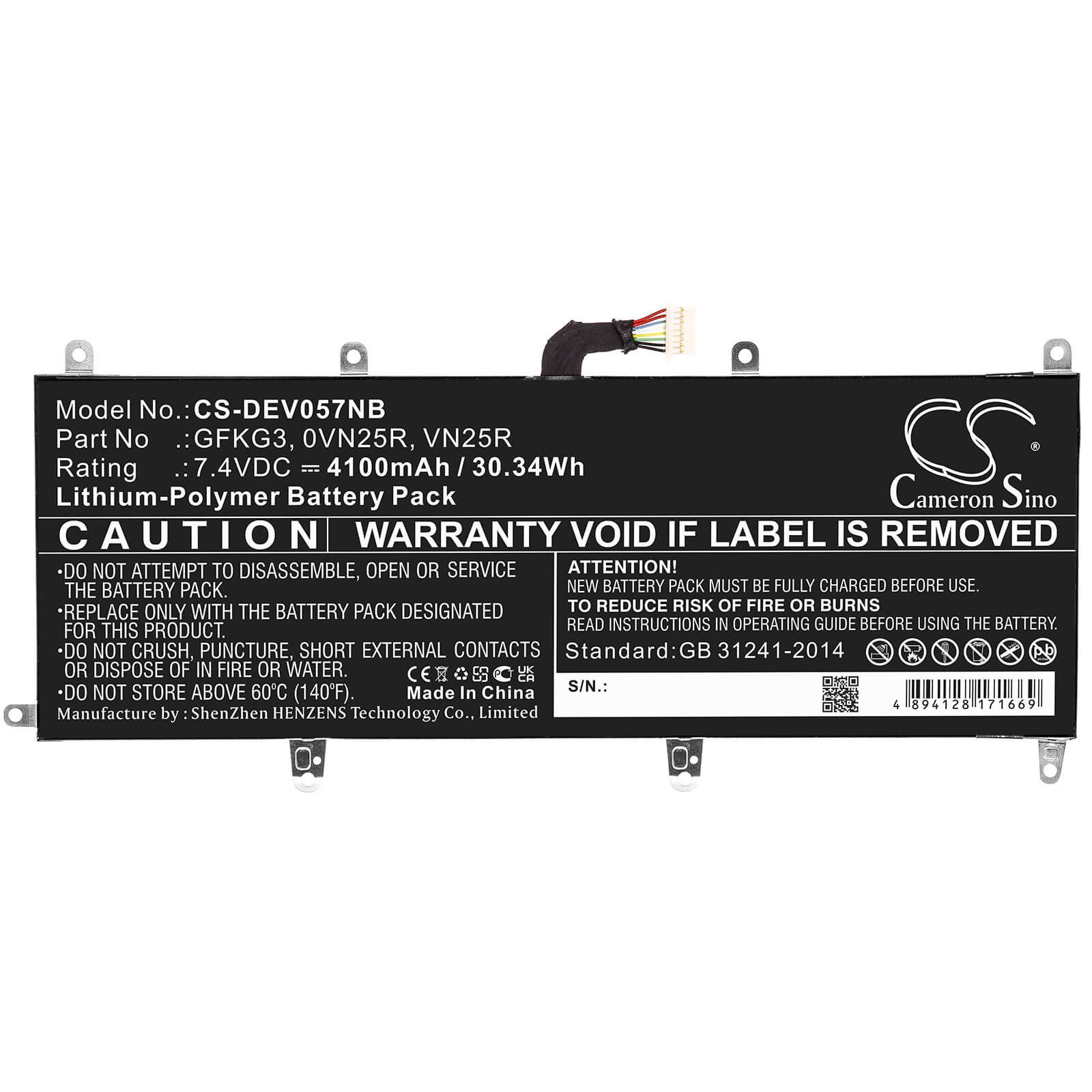 CS-DEV057NB, Notebook, Laptop 7.4V, 4100mAh, Li-Polymer Battery fits Dell, Venue 10 Pro, Venue 10 Pro 5056, 30.34Wh