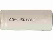 4/5 a 1200 mah nicd battery - flat top