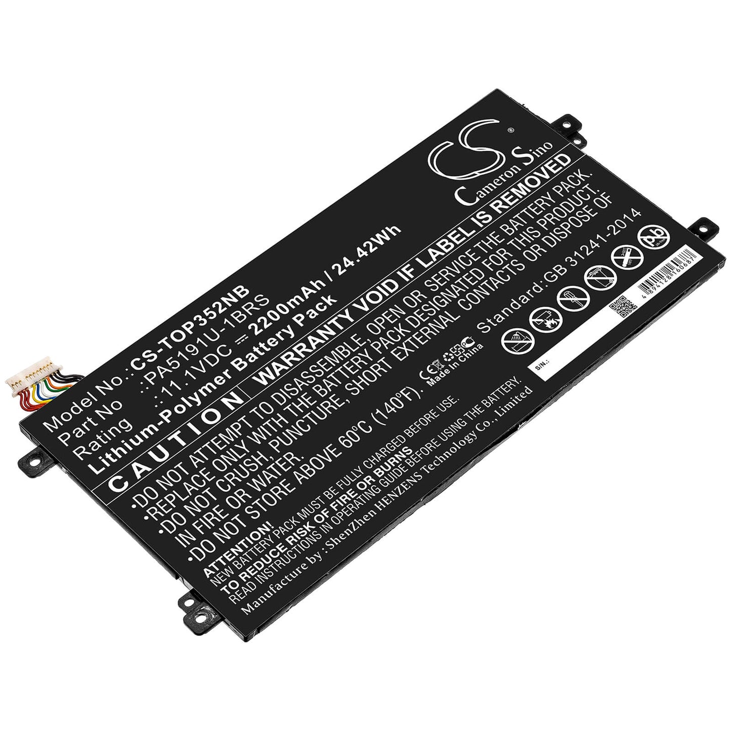 11.1V, 2200mAh, Li-Polymer Battery fits Toshiba, P30w-b-10e, Satellite Click 2 Pro P30w-b-1, 24.42Wh