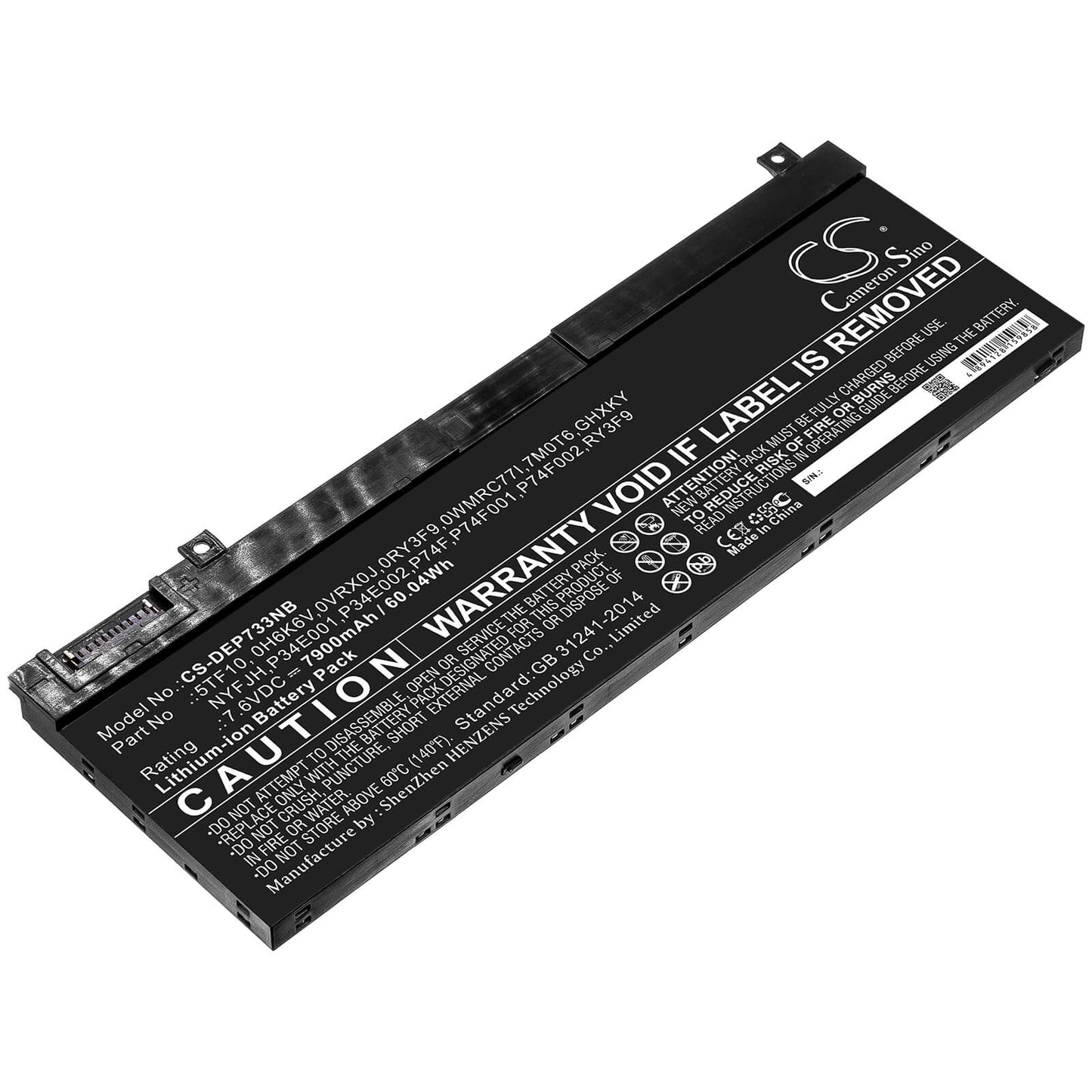7.6V, 7900mAh, Li-ion Battery fits Dell, Precision 7330, Precision 7530, 60.04Wh
