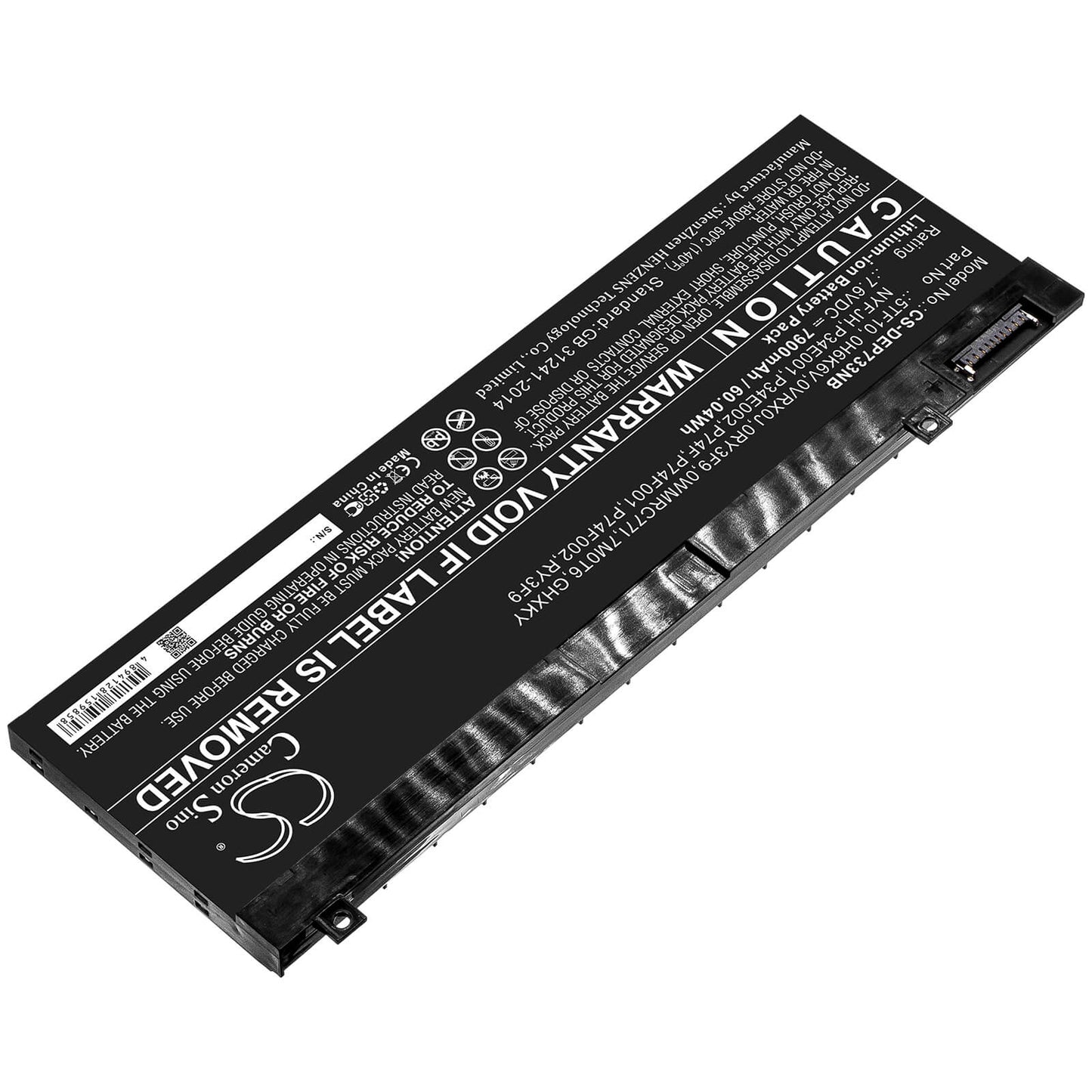 7.6V, 7900mAh, Li-ion Battery fits Dell, Precision 7330, Precision 7530, 60.04Wh