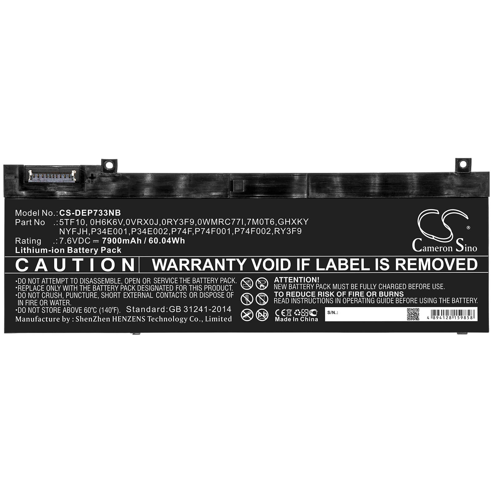 7.6V, 7900mAh, Li-ion Battery fits Dell, Precision 7330, Precision 7530, 60.04Wh