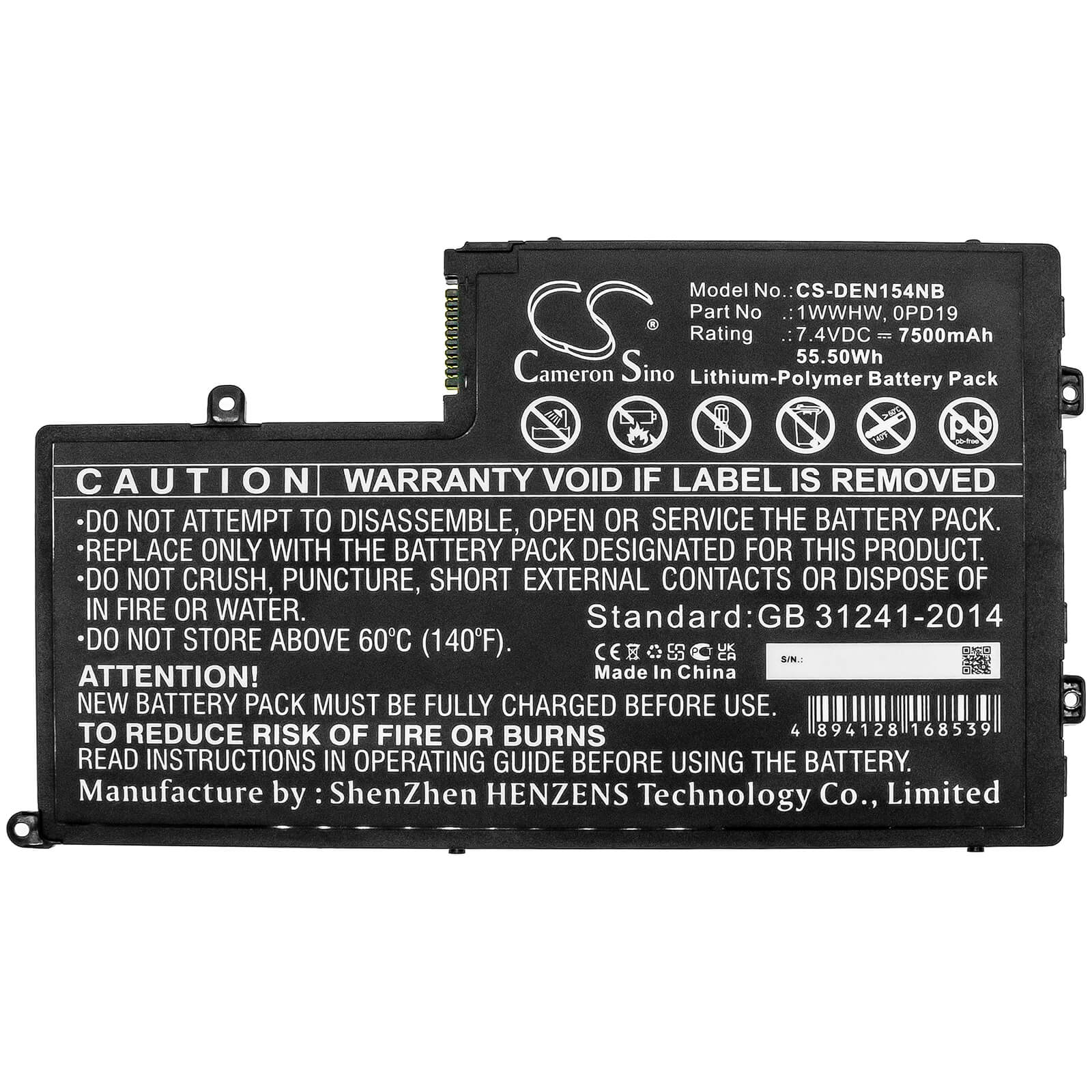 7.4V, 7500mAh, Li-Polymer Battery fits Dell, Ins14md-1328r, Ins14md-1328s, 55.5Wh