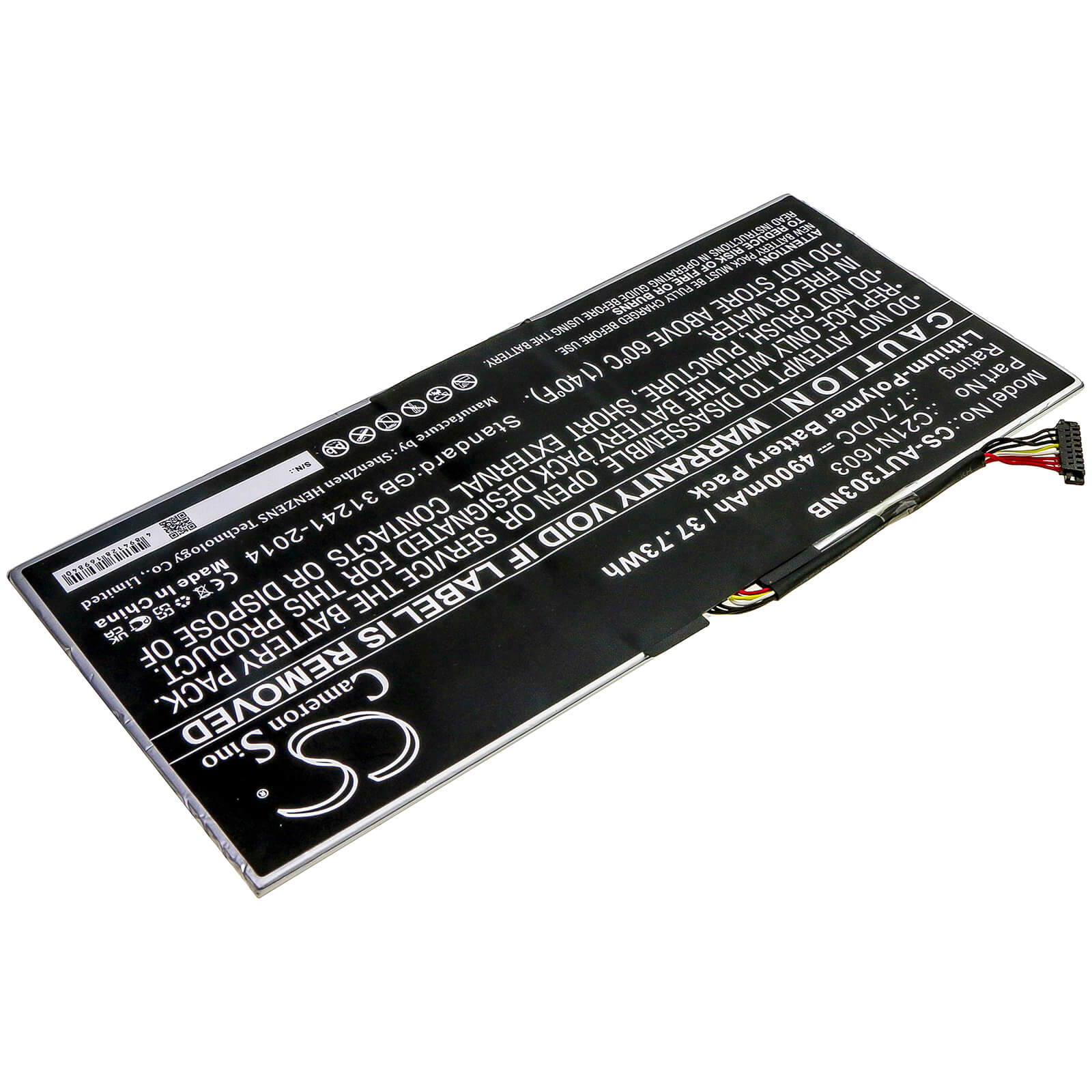 7.7V, 4900mAh, Li-Polymer Battery fits Asus, B9440ua, B9440ua-xs51, 37.73Wh