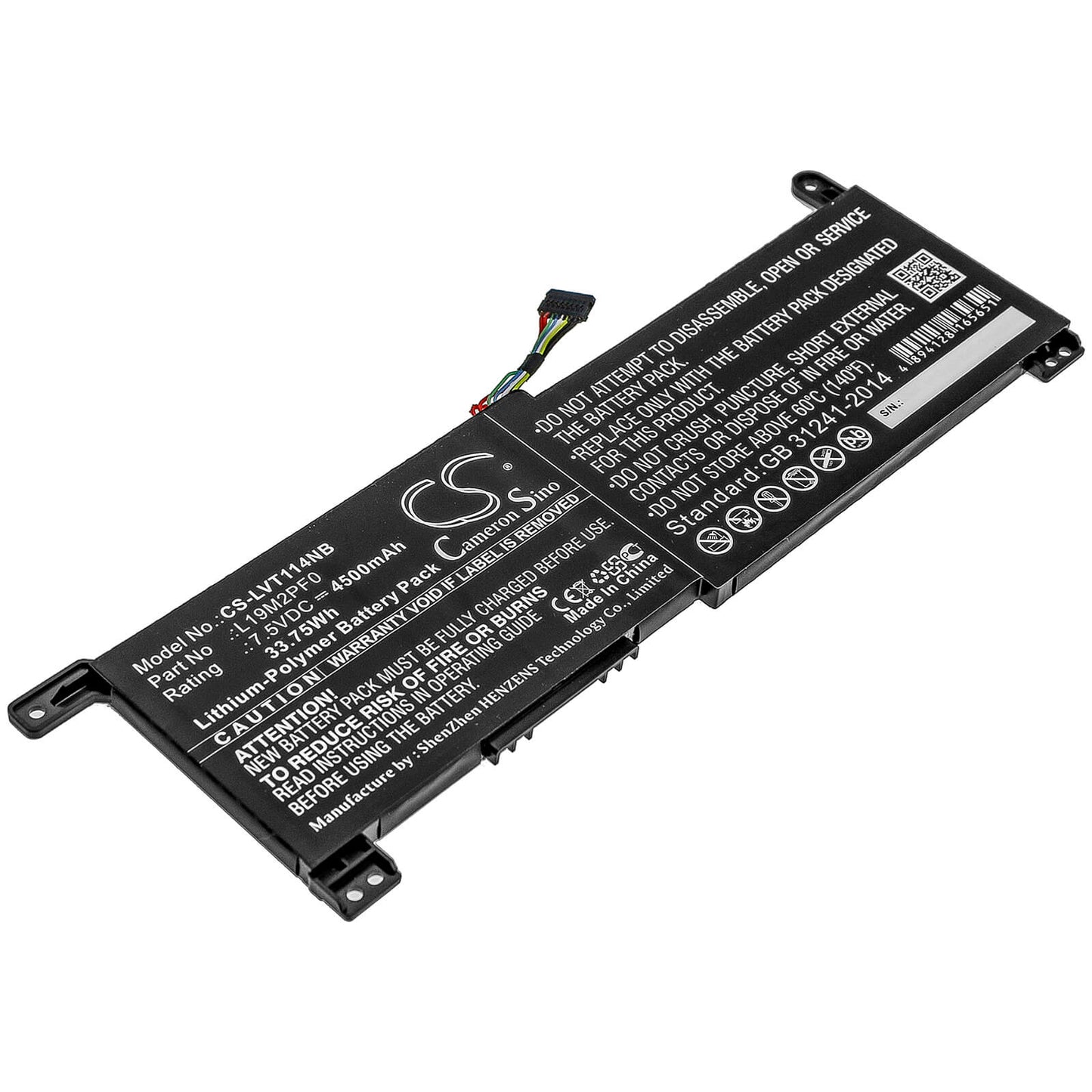 7.5V, 4500mAh, Li-Polymer Battery fits Lenovo, Ideapad 1-11ada05 82gv002bnz, Ideapad 1-11ada05(82gv), 33.75Wh